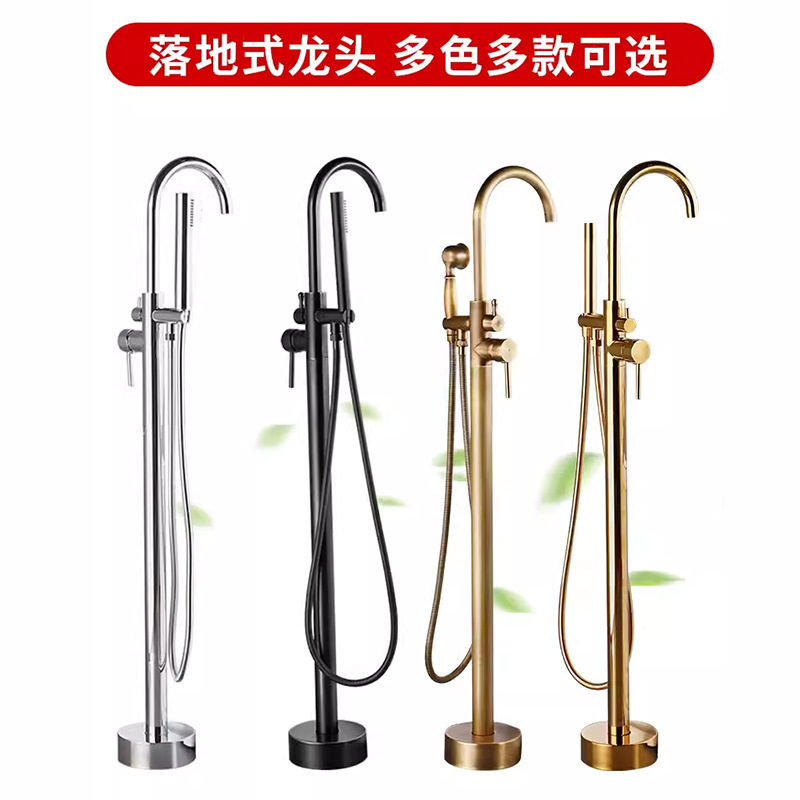 Jovowto Concealed Floor-Standing Bathtub Faucet with Independent Spout, Wooden Barrel Column Basin Wall Water Inlet Showerhead