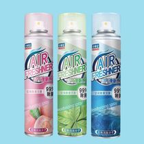 Car air freshener spray indoor bedroom home toilet long-lasting fragrance deodorizing fragrance
