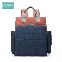 Розовая водонепроницаемая ткань