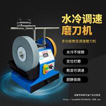10-inch water-cooled knife sharpener desktop small household electric knife sharpener 220V low-speed water grinding wheel machine polishing machine
