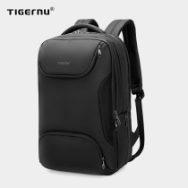 Tigernu mens outdoor double shoulder bag multifunction notebook computer backpack college student large-capacity bag