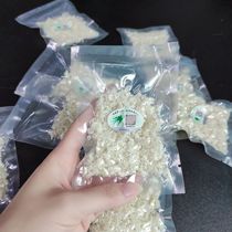 Traceable code birds nest crushed birds nest 6A pregnancy grade crushed birds nest soaked in sialic acid good cleanliness large product