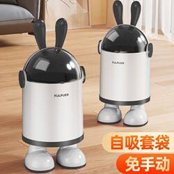 Qiaojie Living Room Bathroom Self-Emptying Trash Can with Bag, Large Capacity Household Garbage Bin with Lid, Special for Bedroom Use