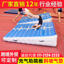Inflatable Slope Mat Standout Jump Far Mat Gymnastic Movement PVC Tilts Ramp Folding Triangle Cushion Hollow turning gangplank
