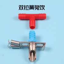 Source factory double-tension spring rabbit cage drinking fountain rabbit drinking water rabbit duckbill with inner spring automatic drinking fountain for rabbits