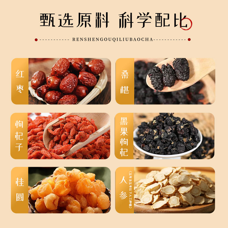 六堡茶价格大揭秘！普通人也能喝得起的宝藏好茶，快收藏！