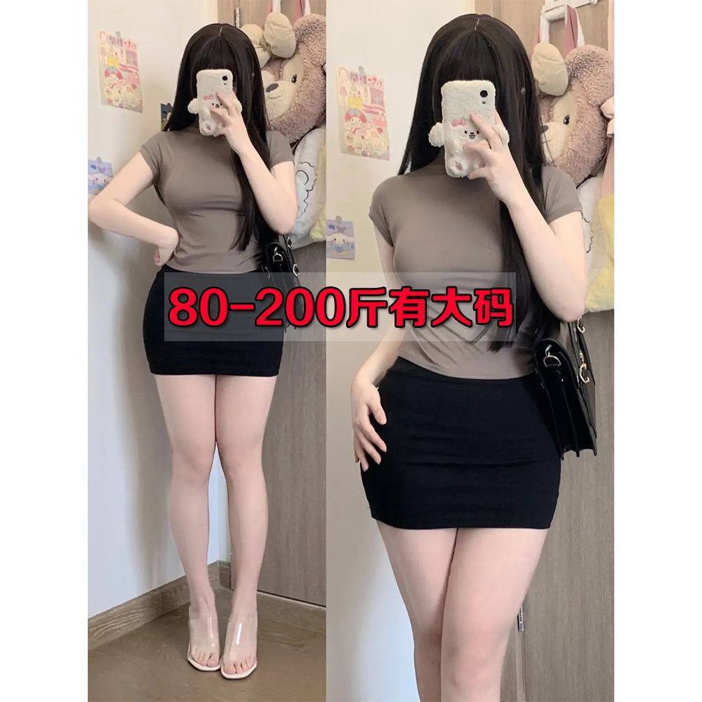 大码包臀裙短裙女夏季大码弹力腰显瘦性感辣妹风一步裙胖mm200斤