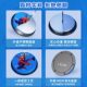 Disney Table Tennis Trainer for Children, Indoor Self-Training Device, Home-Use Sparring Tool for Practicing Table Tennis