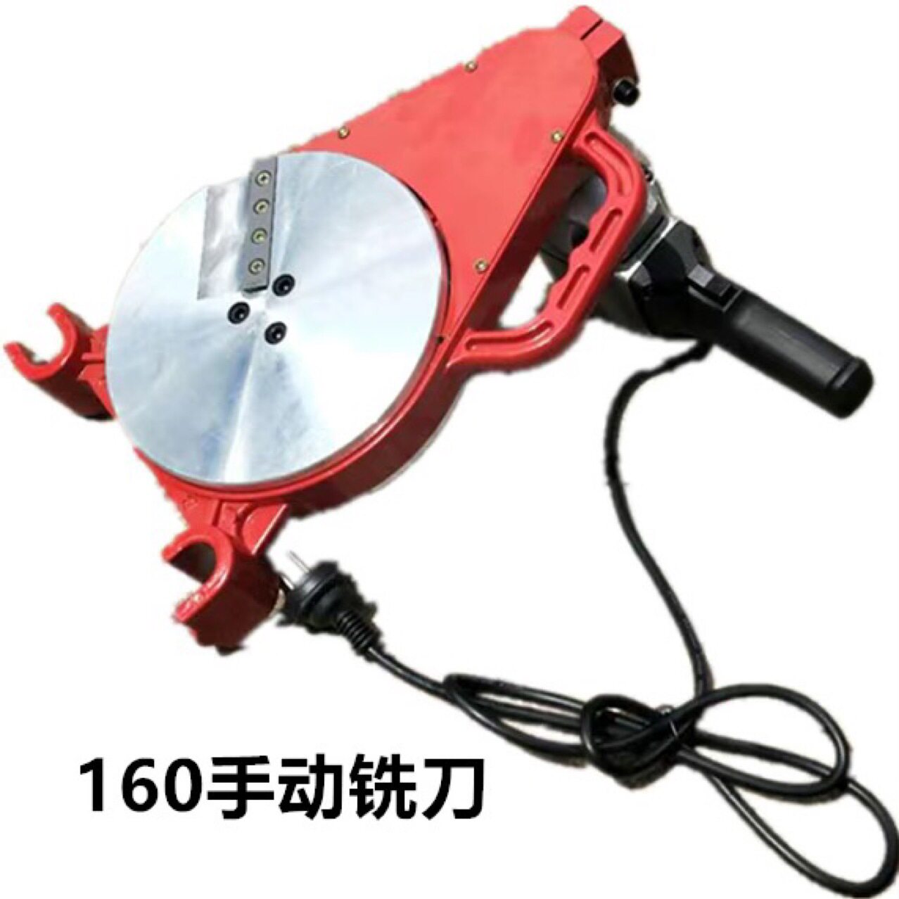 Manual hand shaking pe pipe hot melt machine butt welding machine welding machine welding machine thermal capacity machine 160200 milling cutter-Taobao