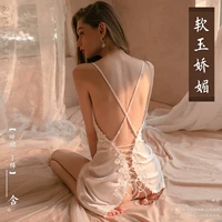 【Восстание Джейд Цзяо Мей Шуаншуанг】