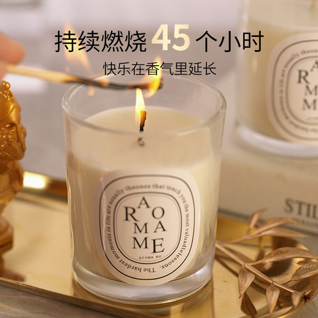 Aromatherapy Candles for Home Use, Long-Lasting Fragrance, Niche-Grade Gift Box, Bedroom Incense Candles, Birthday Gifts