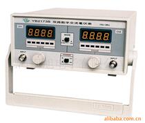 Luyang Oscilloscope) YB2172B) Digital Display AC Millivolt Meter YB-2172B
