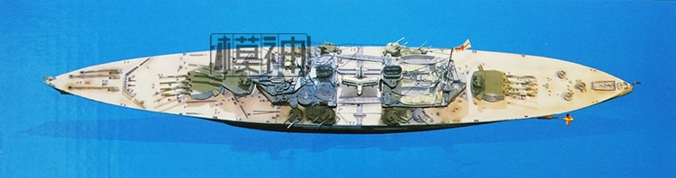 Trumpeter máy bay mô hình lắp ráp điện RC: 1: 350 tàu chiến Hoàng tử xứ Wales 80606 - Mô hình máy bay / Xe & mô hình tàu / Người lính mô hình / Drone xe tăng điều khiển từ xa