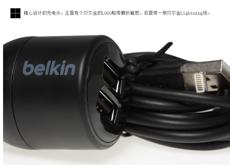 Chargeur téléphone de voiture - Ref 285946 Image 33