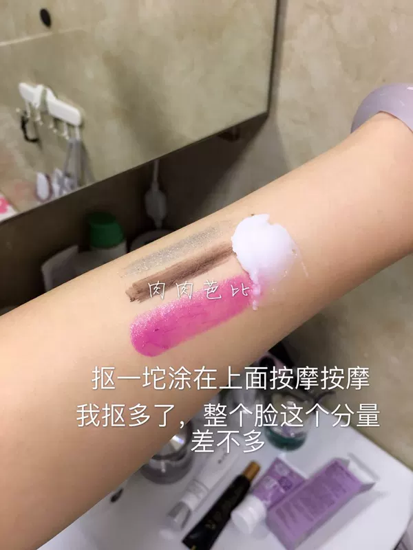 18 năm mới Kem làm sạch tăng cường Banilan 100ml []