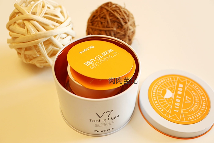 Korea Dr.jart + V7 Vitamin Control Oil Whitening Moisturising Cream 50ml [Phiên bản mới] - Kem dưỡng da