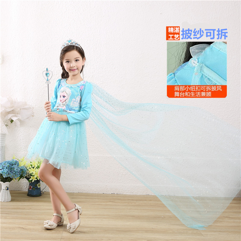 Robe enfant OTHER - Ref 2047879 Image 19