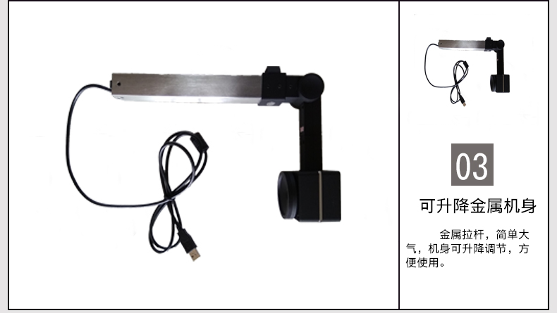 Jieyu Jieyi A4-500Z Gao Paiyi có thể điều chỉnh tiêu điểm Ngân hàng chuyên dụng quét HD 5 triệu pixel chính hãng - Máy quét