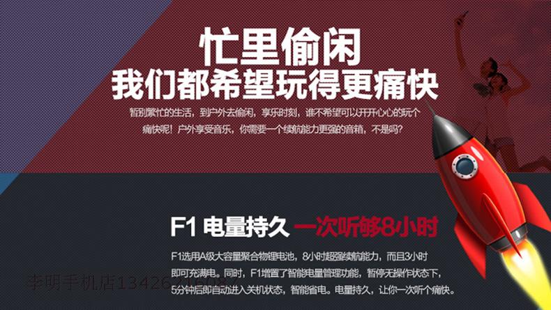 Haut-parleurs pour vélos NOGO - Ref 2265854 Image 9