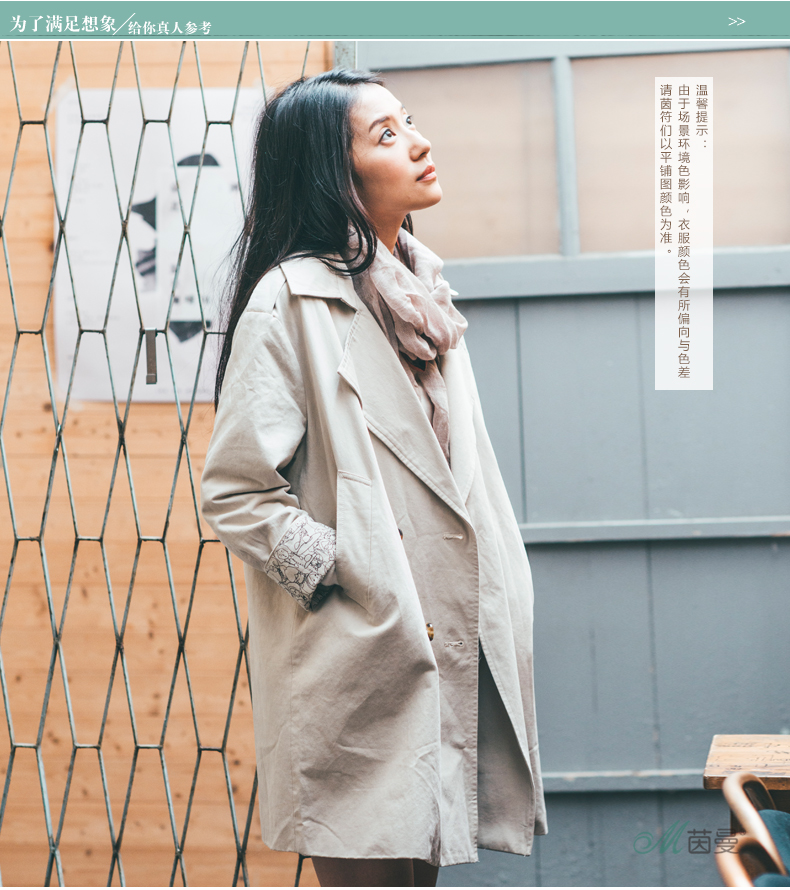 Trench pour femme INMAN   en Coton en Coton - Ref 3227142 Image 14