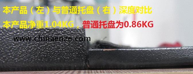 Khay máy chiếu hình tam giác khay máy chiếu phổ chân máy dày chân khay lớn bộ chuyển đổi tấm vít chuyển đổi - Phụ kiện máy chiếu giá màn chiếu treo tường