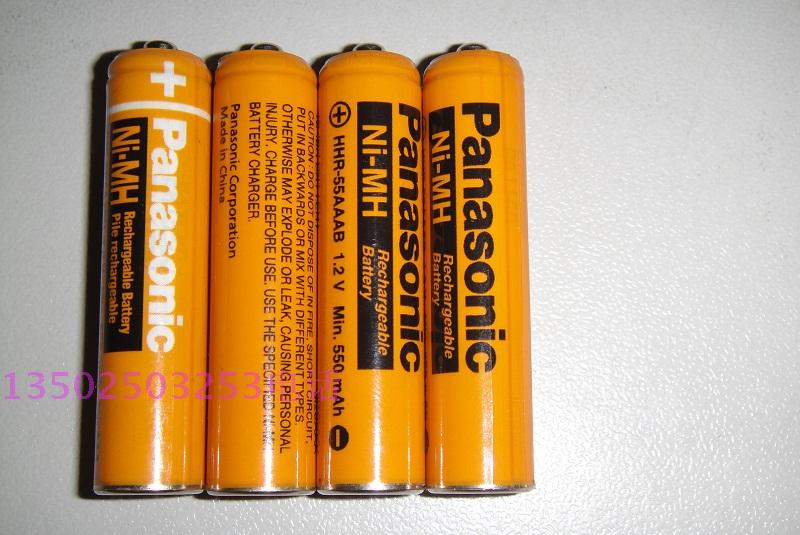 8 * 1.2V 550mAh Panasonic AAA RECHARGEABLE BATTERY NI-MH HHR-55AAABU