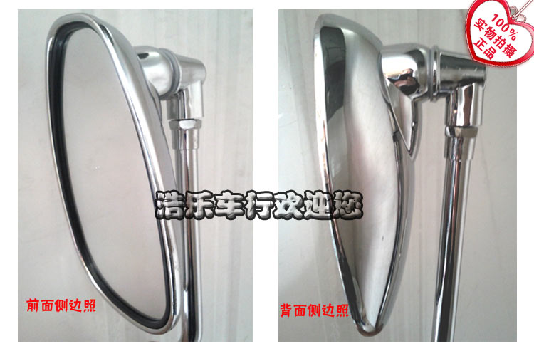 Xe máy gương chiếu hậu gương gương GN125 mô hình và khác cong chùm xe 10 mét chỉnh nha giá gương xe máy wave