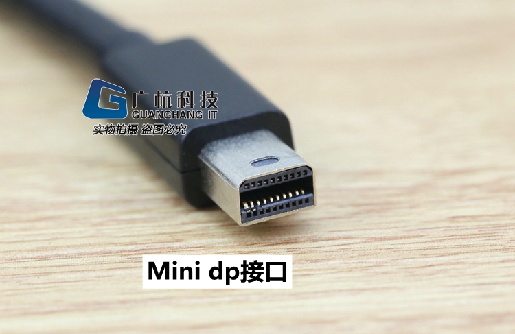 Mini dp dp sét đường truyền gốc độ nét cao màn hình video cáp adapter cáp Dell AOC - Phụ kiện máy tính xách tay túi chống sốc máy tính