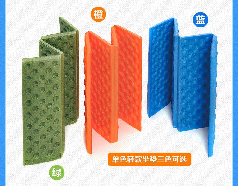 Selle de vélo NATUREHIKE - Ref 2359114 Image 15