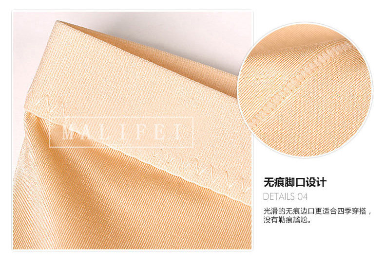 body amincissant luxueux en nylon - Ref 670465 Image 33