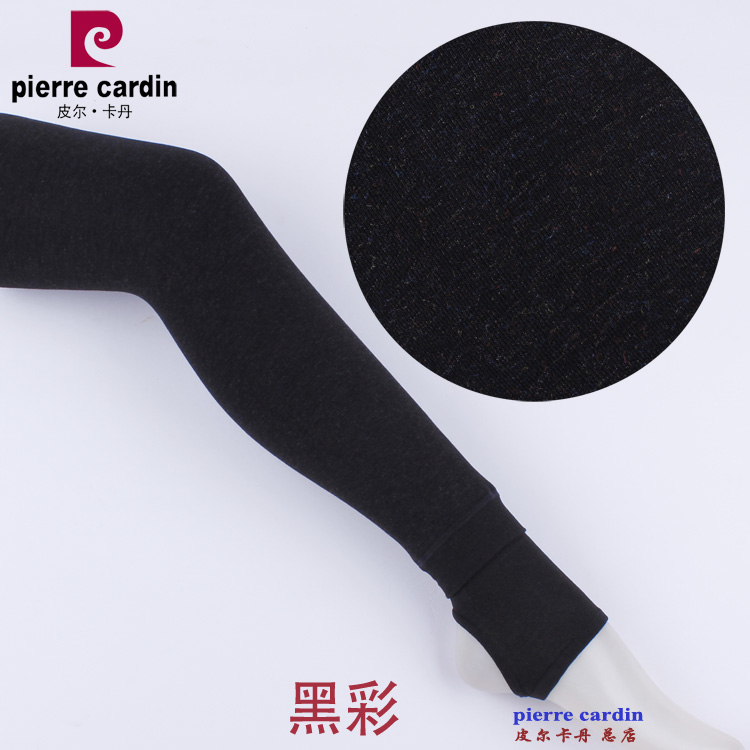 Pantalon collant PIERRE CARDIN luxueux - Ref 775021 Image 63