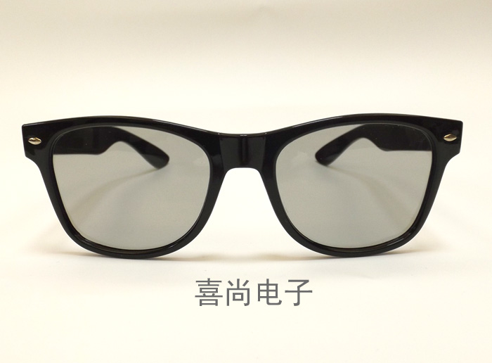Lunettes 3D - Ref 2622477 Image 14