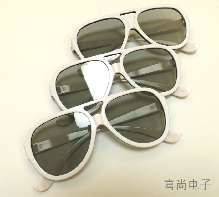 Lunettes 3D - Ref 2622057 Image 17