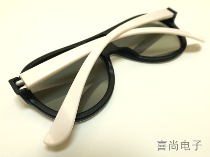 Lunettes 3D - Ref 2622057 Image 15