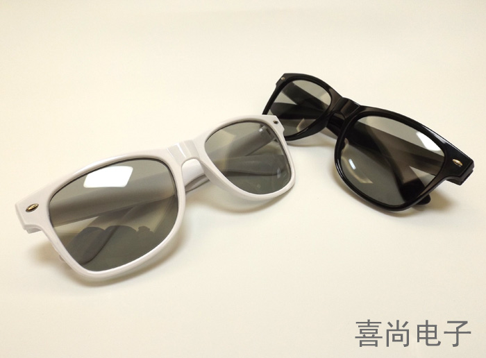 Lunettes 3D - Ref 2622477 Image 18