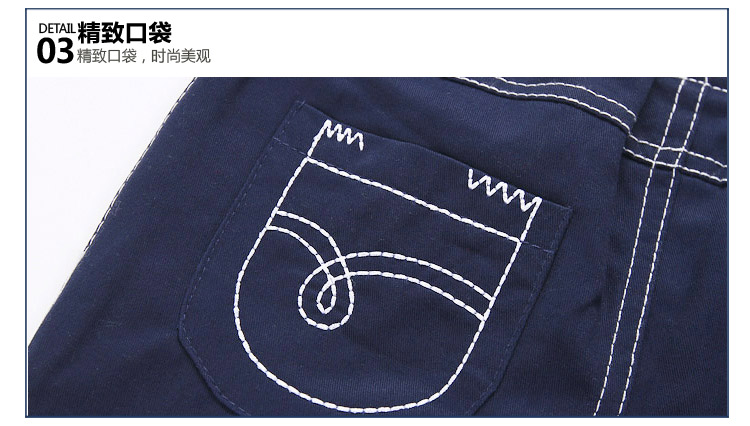 Pantalon garcon - Ref 2057533 Image 70