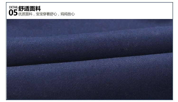 Pantalon garcon - Ref 2057533 Image 72