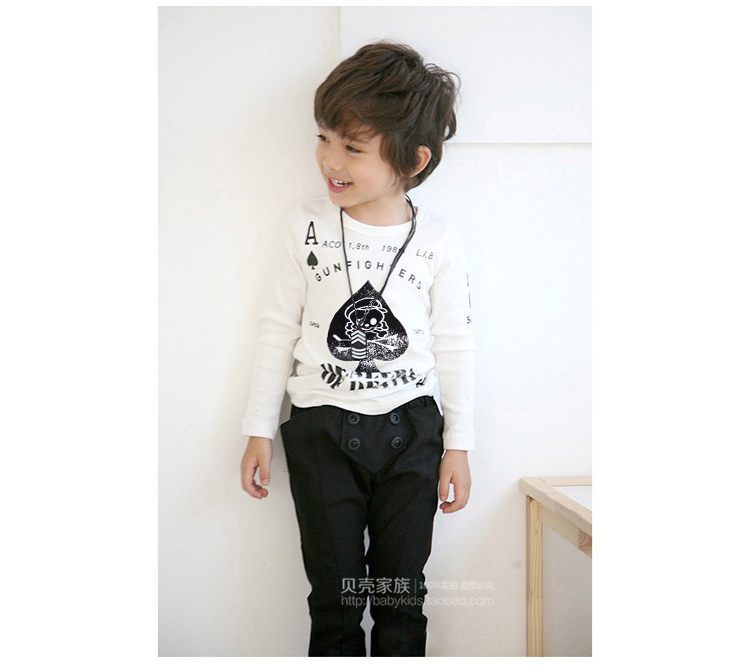 Pantalon garcon - Ref 2057549 Image 67