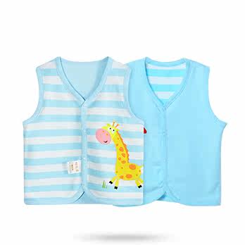 Gilet enfant - Ref 2070280 Image 15