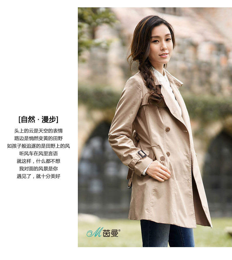 Trench pour femme INMAN   en Coton en Coton - Ref 3227912 Image 13