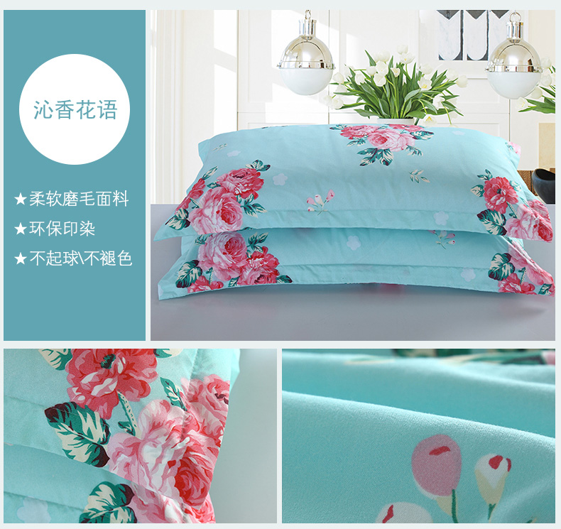 Mùa đông chà nhám gối đệm gối In ấn tích cực và nhuộm vỏ gối đơn - Gối trường hợp gối ôm