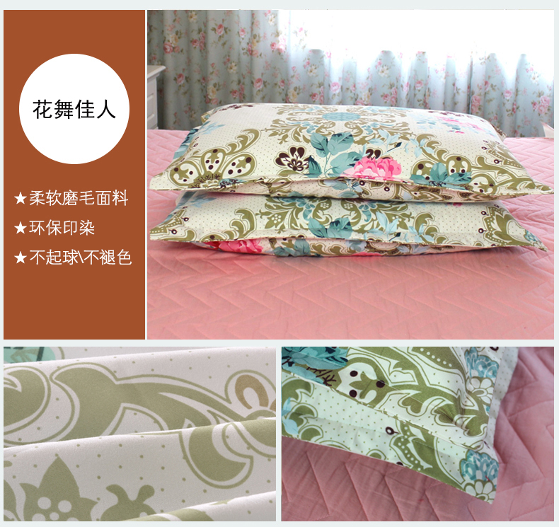 Mùa đông chà nhám gối đệm gối In ấn tích cực và nhuộm vỏ gối đơn - Gối trường hợp gối ôm