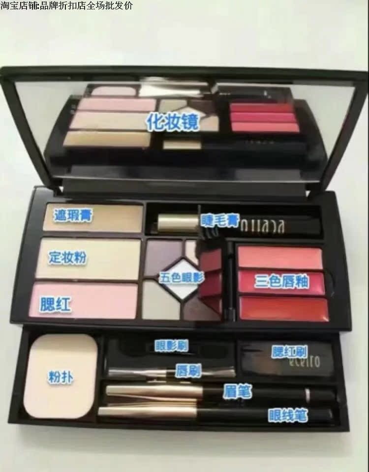 Hộp trang điểm y tế Pandora Bộ mỹ phẩm Trang điểm hoàn chỉnh Bộ chính thức Đảm bảo chính thức Mua một tặng hai - Bộ trang điểm cushion cho da dầu mụn