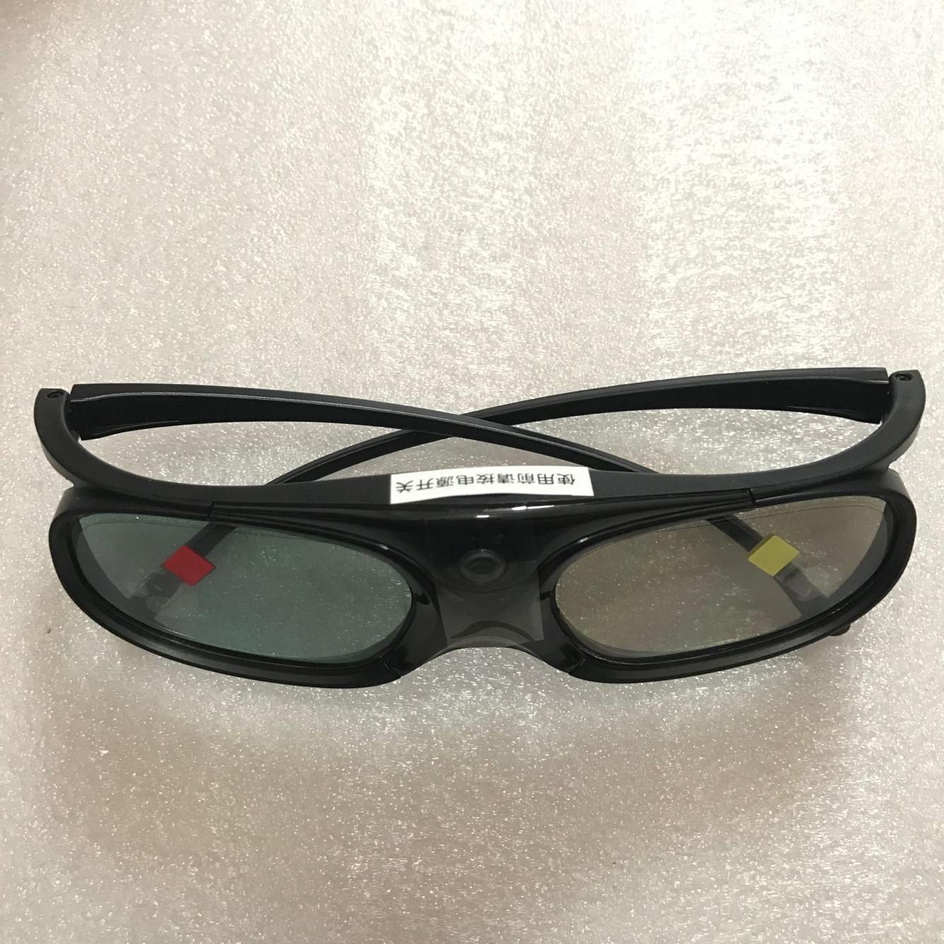 Lunettes 3D - Ref 2620093 Image 16