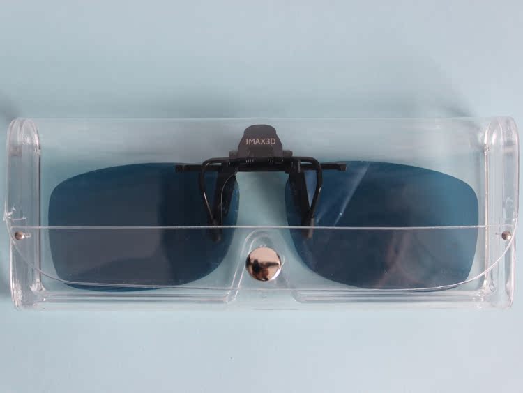 Lunettes 3D - Ref 1241614 Image 28