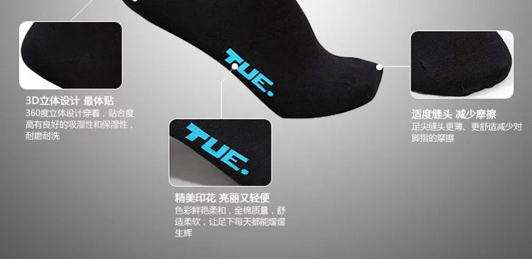 Tình yêu đích thực Siwei tuần 7 vớ quà tặng vớ đôi vớ dày ấm áp lược chải mồ hôi kháng khuẩn chống chân vớ nam