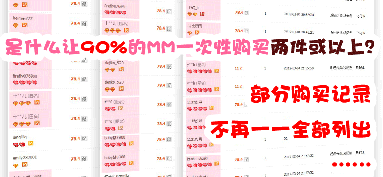  T2LSFPXiNdXXXXXXXX_!!255899.gif