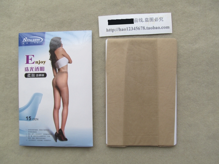 Kéo dài kích thước lớn em gái giàu giả tự nhiên CD ngụy trang đôi chân đẹp ngọc trai trong suốt vô hình nhờn vớ cám dỗ quần lót gợi cảm tất ngắn cổ