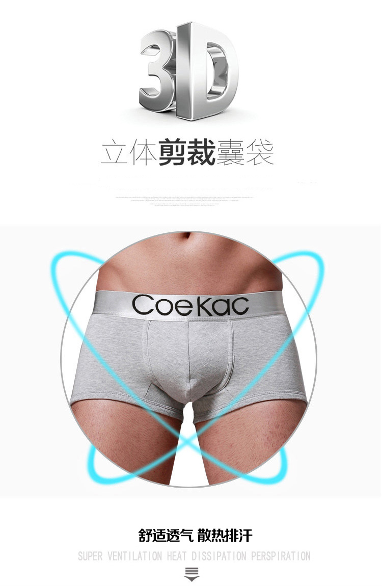 Nam đồ lót nam boxer người đàn ông thở của quần chàng trai quần short đầu thanh niên triều nam đồ lót sexy boxer mùa hè