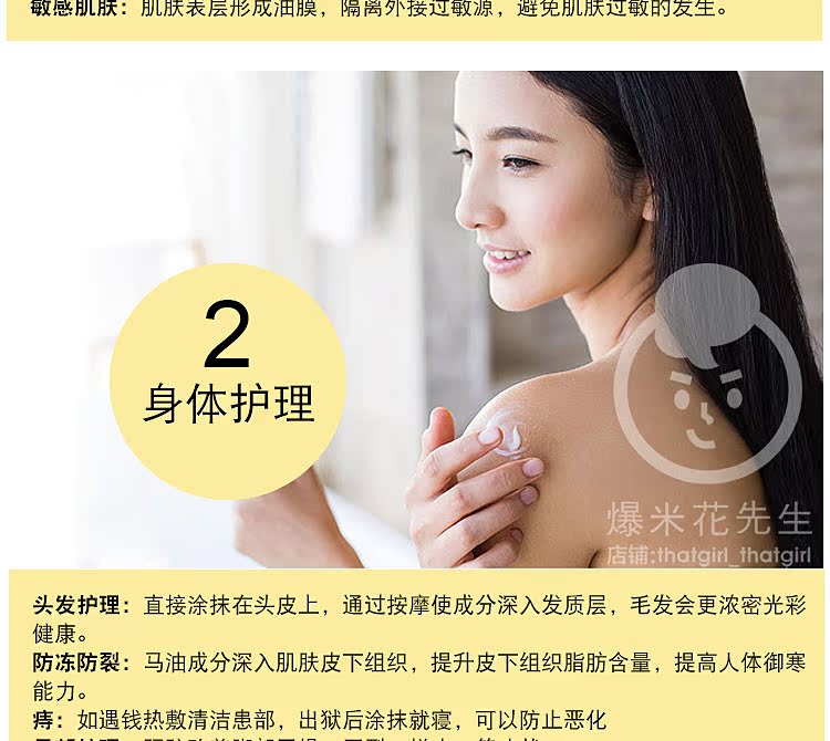 Xác thực! Nhật Bản Hokkaido LOSHI Horse Oil Cream 220g Kem dưỡng ẩm cho nam và nữ kem dưỡng ẩm hada labo
